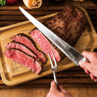 フォレストガーデン - 