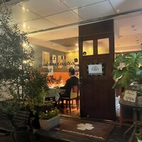 イル・クアドリフォーリオ - 