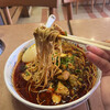 大明担担麺 箱崎店