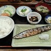居酒屋三平 - サンマ定食