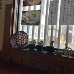 手打おぴっぴ - 