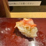 築地 男前鮓 - 夜泣き貝