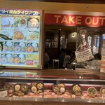 MUCHO MODERN MEXICANO - 