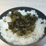 横濱ラーメン あさが家 - 