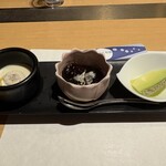 下田大和館 - 