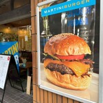 マティーニバーガー - 