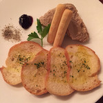 ブッチャーズ+バル - 