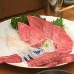 焼肉大門 - 