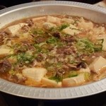 郷土大衆居酒屋 金八 - 牛肉豆腐