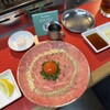 焼肉藤もと 梅田お初天神店