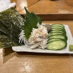 ぼてふりの四文屋 - 