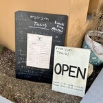 maison tacos - 
