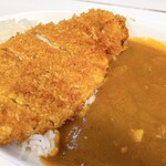 カレーの家 - 