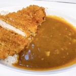 カレーの家 - 