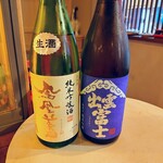 大衆ランド 居酒屋チバ - 日本酒