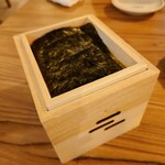 大衆ランド 居酒屋チバ - 本まぐろトロたく用海苔