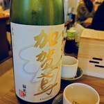 大衆ランド 居酒屋チバ - 日本酒