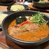 Soup Curry GARAKU sitatte sapporo店