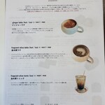 シモキタシマイ - 