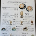 シモキタシマイ - 