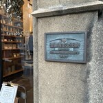 カイカドウ カフェ - 