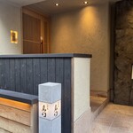 北新地 肉料理 名門 - 