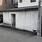 ドンブラボー - 