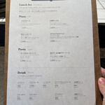 ドンブラボー - 