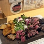 源兵衛 天王寺あべの店 - 