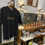 カイカドウ カフェ - 