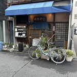 大淀信州そば - 