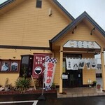 食事処 八幡屋 - 店前