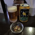 ハイ，ハウ アー ユー - メニュー外 