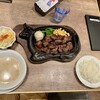 ステーキハウス88 那覇空港店