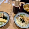 きしめん よしだ エスカ店