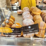 MILK DO dore iku? - 料理写真: