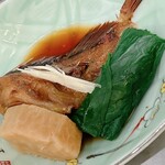 天咲 - 