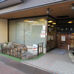 山本屋本店 - 外観♪