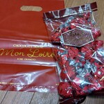 モンロワール - 料理写真: