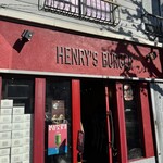 ヘンリーズ バーガー - 