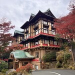 富士屋ホテル - 花御殿