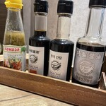 札幌海鮮丼専門店 すしどんぶり - 