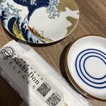 札幌海鮮丼専門店 すしどんぶり - 