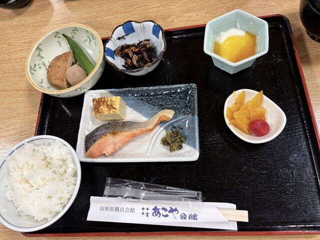 あこや会館 - 山形（ホテル）の写真