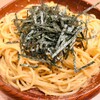 SPAGHETTI晴れるや