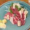 馬焼肉専門店うまえびす 三軒茶屋店