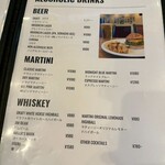 マティーニバーガー - 