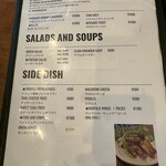 マティーニバーガー - 