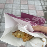 Sweets Factory pampam