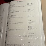 和牛とタン 焼肉 とみ - 